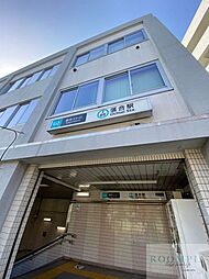 落合駅(東京メトロ 東西線) 960m
