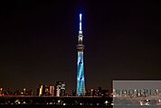 東京スカイツリータウン 徒歩11分。 850m