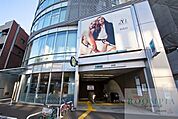 北参道駅(東京メトロ 副都心線) 徒歩13分。 1030m