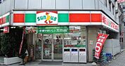 サンクス池袋東通り店 121m