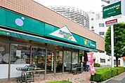 マルエツプチ東日暮里店 367m