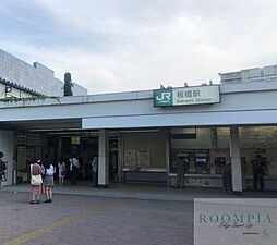 板橋駅(JR 埼京線) 徒歩26分。 2080m