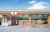 セブンイレブン練馬北町8丁目店 379m