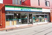ファミリーマート池袋本町一丁目店 781m