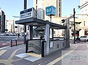 四谷三丁目駅(東京メトロ 丸ノ内線) 270m