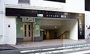 代々木上原駅(東京メトロ 千代田線)  1140m
