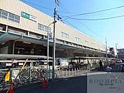 蓮根駅(都営地下鉄 三田線)  1840m