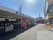 鷺ノ宮駅(西武 新宿線) 徒歩12分。 890m