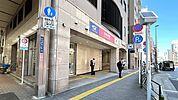 新御徒町駅(首都圏新都市鉄道 つくばエクスプレス) 徒歩7分。 560m