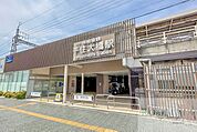 千住大橋駅(京成 本線) 徒歩2分。 150m