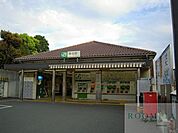 鶯谷駅(JR 山手線) 徒歩5分。 390m