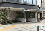 新宿御苑前駅(東京メトロ 丸ノ内線) 620m