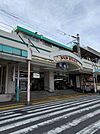 綾瀬駅(JR 常磐線) 徒歩11分。 840m