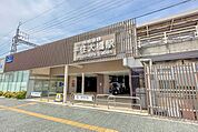 千住大橋駅(京成 本線) 徒歩15分。 1150m
