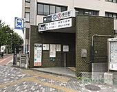 春日駅(都営地下鉄 大江戸線) 徒歩17分。 1330m