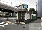 江戸川橋駅(東京メトロ 有楽町線) 徒歩14分。 1070m