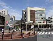 東中野駅 1090m