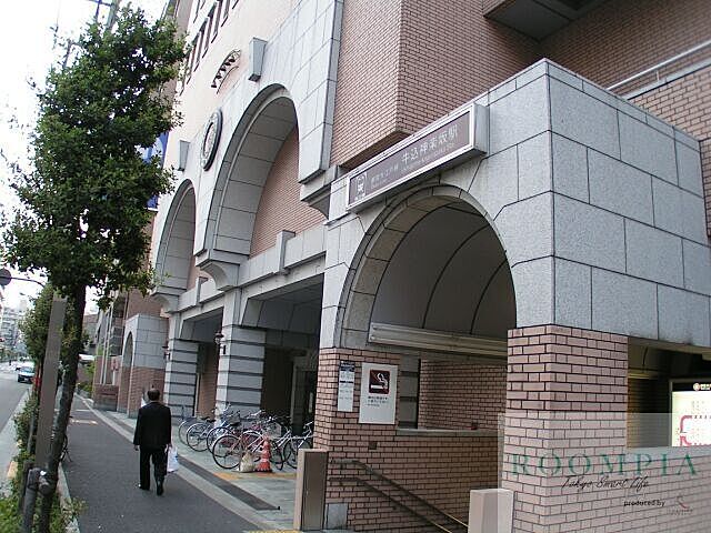 周辺