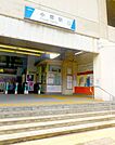 小菅駅(東武 スカイツリーライン) 徒歩17分。 1340m
