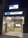 千川駅(東京メトロ 副都心線) 徒歩18分。 1440m