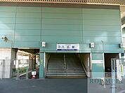 八広駅(京成 押上線) 徒歩6分。 480m