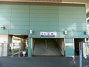 八広駅(京成 押上線) 徒歩18分。 1380m