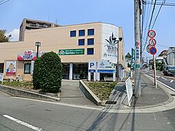 [周辺] 三徳高田店　約510m