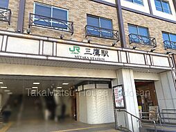 クレイシア三鷹