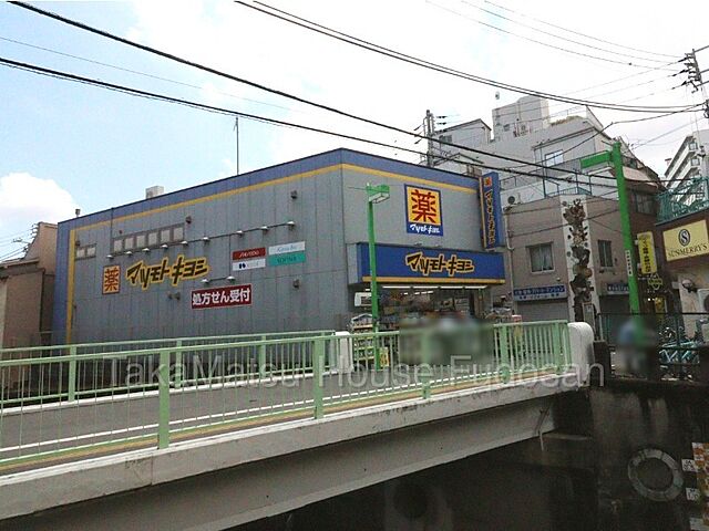 周辺 中井プラムレジデンス　妙正寺川と桜香る街 2階/-