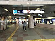 徒歩8分