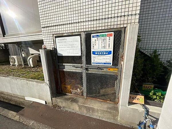 U.J.ビル箕面 ｜大阪府箕面市箕面６丁目(賃貸マンション1R・3階・22.00㎡)の写真 その18