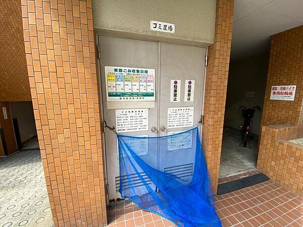 ハイネス21 ｜大阪府池田市神田１丁目(賃貸マンション3LDK・2階・63.88㎡)の写真 その30