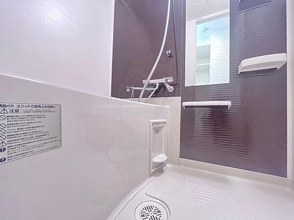 Luxe服部天神 ｜大阪府豊中市服部本町３丁目(賃貸マンション1LDK・4階・28.34㎡)の写真 その11