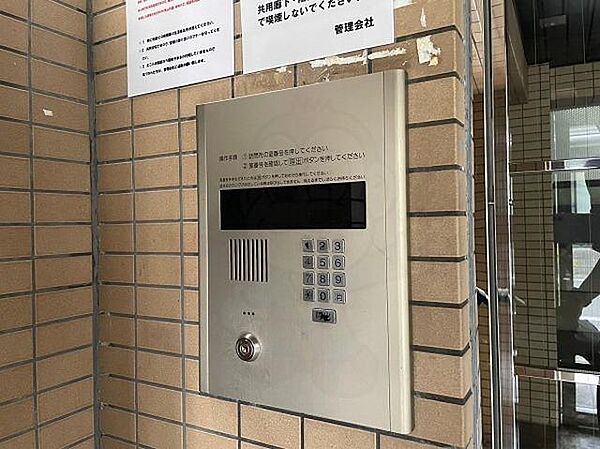 カミング ｜大阪府吹田市末広町(賃貸マンション1R・4階・17.48㎡)の写真 その26