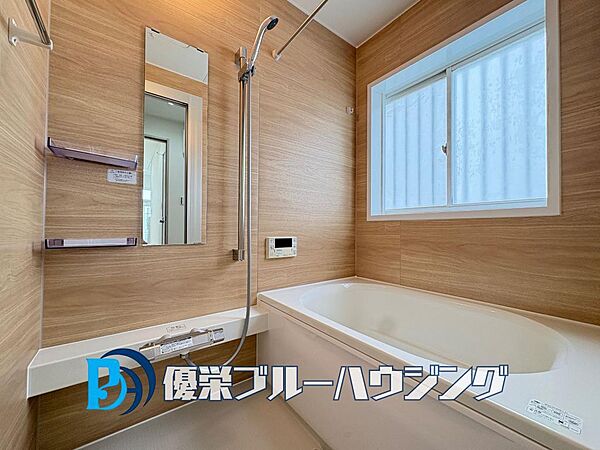 浴室を拡大表示