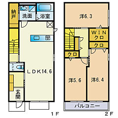 物件の間取り
