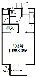コーポ奈須 1Kの間取図画像