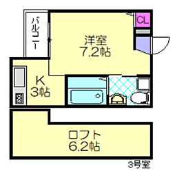 アーニスト和白 ワンルームの間取図画像