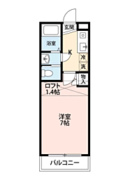 グランチェリー 1Kの間取図画像