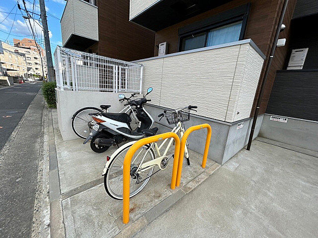 その他