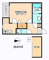 ベネフィスタウン箱崎東I 202 ｜ 福岡県福岡市東区筥松３丁目（賃貸アパート1K・2階・20.67㎡） その2