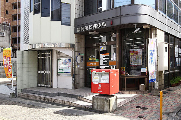 アークコート 405｜福岡県福岡市東区箱崎３丁目(賃貸マンション1DK・4階・32.33㎡)の写真 その23