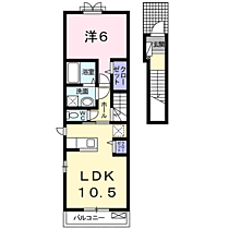 ヒルズ福津I 204 ｜ 福岡県福津市宮司２丁目（賃貸アパート1LDK・2階・45.07㎡） その2