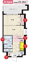 福岡県福岡市東区千早５丁目（賃貸マンション2K・5階・29.48㎡） その2