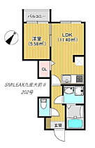 Ｋａｇ．Ｒ九産大前 202 ｜ 福岡県福岡市東区下原１丁目（賃貸アパート1LDK・2階・27.78㎡） その2