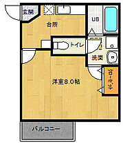 ワンメイルスクエア 204 ｜ 福岡県福岡市東区馬出６丁目15-5（賃貸アパート1K・2階・24.11㎡） その2