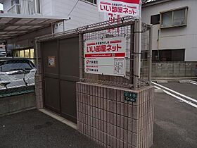 エンゼル・ステージ 604 ｜ 福岡県古賀市天神１丁目2-26（賃貸マンション1DK・6階・33.15㎡） その11