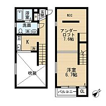 ピエス千早Ｂ 205 ｜ 福岡県福岡市東区松崎４丁目38-9（賃貸アパート1R・2階・25.08㎡） その2