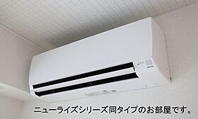 メゾン・ド・ファミーリエ　II 203 ｜ 福岡県福津市津屋崎４丁目（賃貸アパート2LDK・2階・58.60㎡） その12