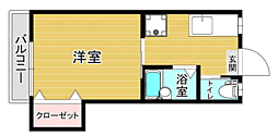 スリム箱崎